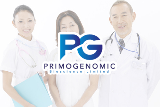 淮滨分部 香港PG化验所