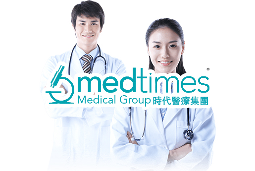 淮滨分部 香港时代基因检测中心