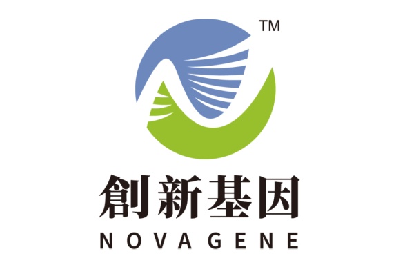 淮滨分部 创新基因诊断实验室